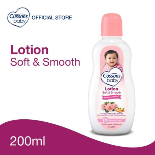 Cussons Baby Lotion Soft & Smooth 200ml