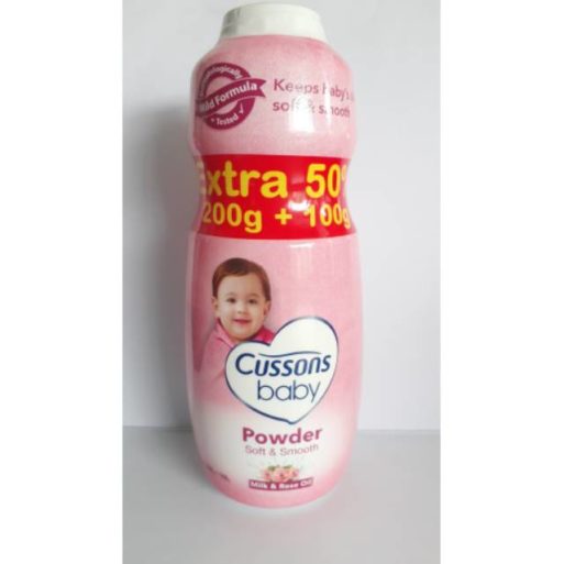 CUSSONS BABY Powder Soft Smooth 200 + 100 g